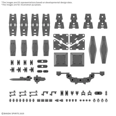 Maquette 30mm opt parts set 19 multi shield 1/144